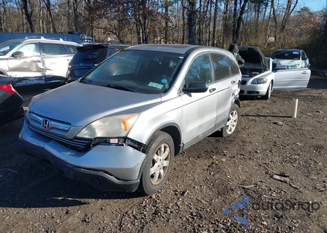 2008 Honda Cr-V Ex из США, поврежденный, VIN JHLRE48598C038162